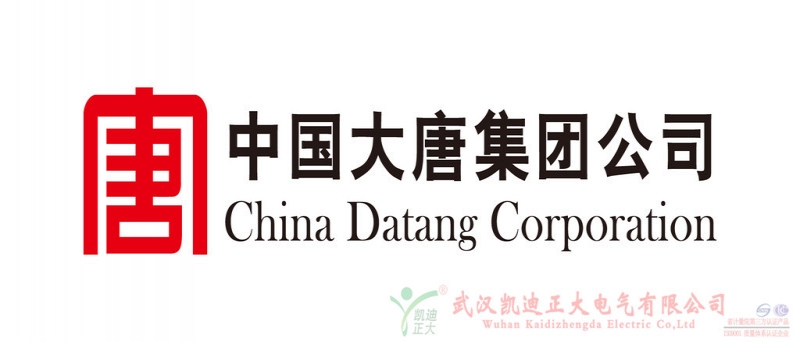 中国大唐使用香蕉视频黄色电影耐压试验装置