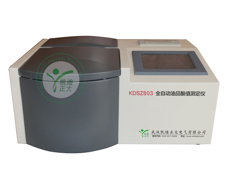 武汉KDSZ-803D全自动油品酸值测定仪