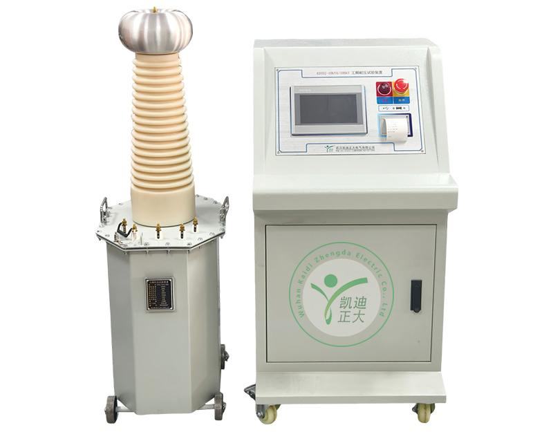 KDYDJ-10kVA/100kV 工频耐压试验装置