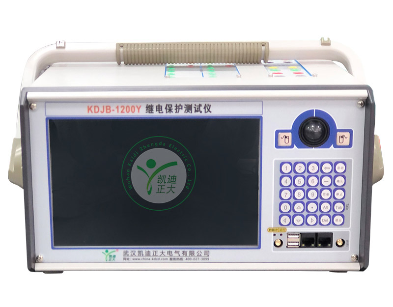 KDJB-1200Y六相继保测试仪