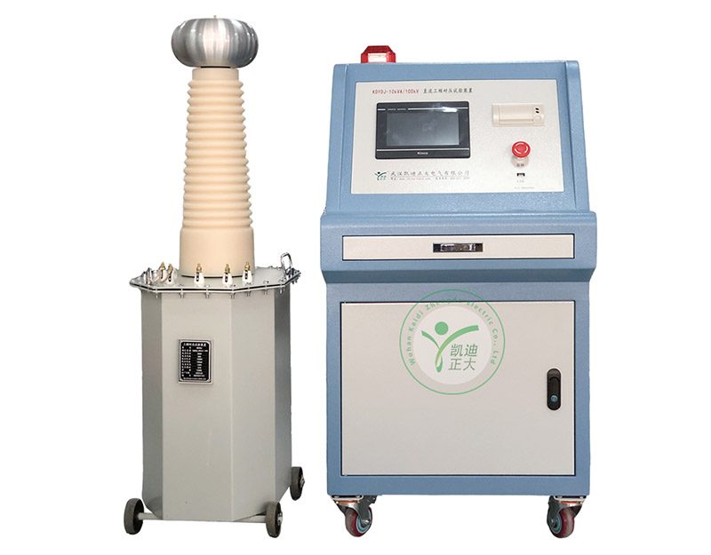 KDYDJ-10kVA/100kV 智能工频耐压试验装置