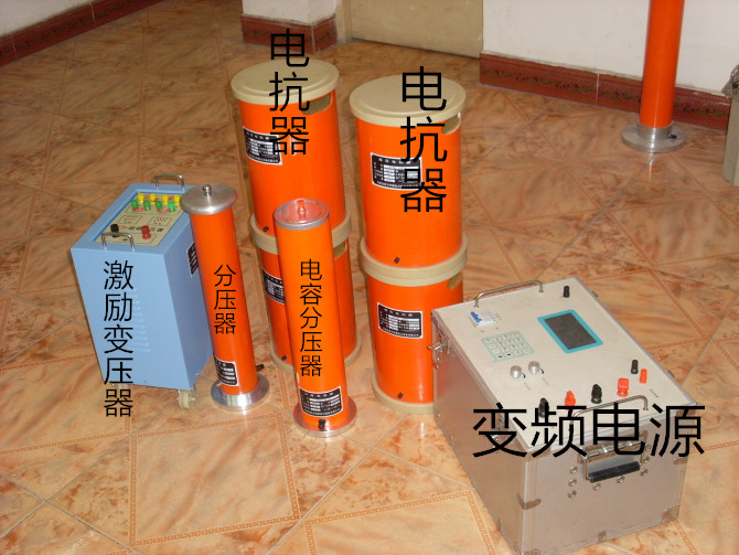 变频香蕉视频黄色电影试验装置成套性.jpg