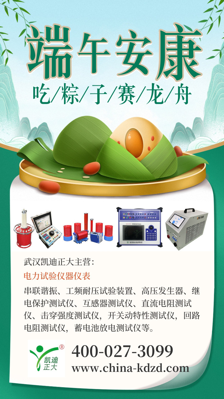 1687232521131996.jpg 微信图片_20230620113415.jpg