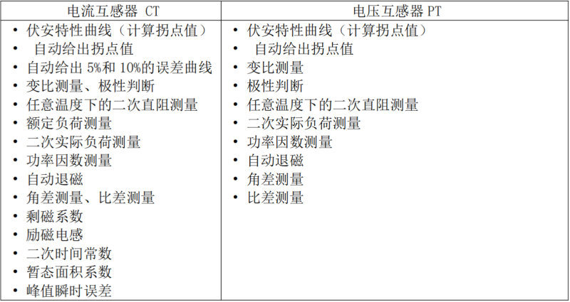 2_副本.png